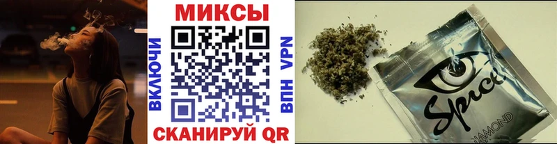 Бутират BDO Купить Новотроицк