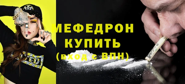 наркотики Иноземцево