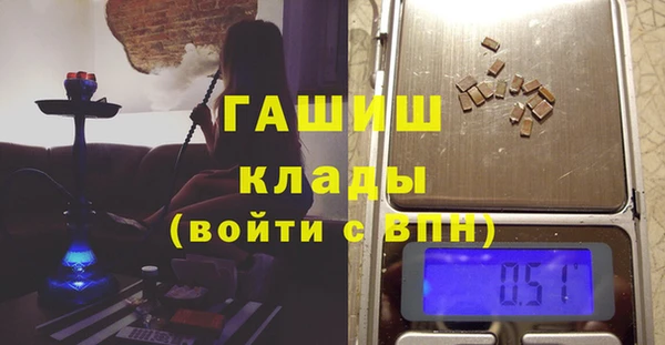 mix Кущёвская