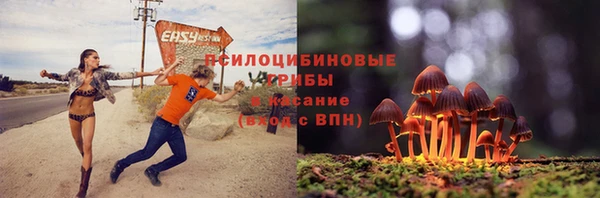 mix Кущёвская
