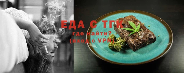 наркотики Иноземцево