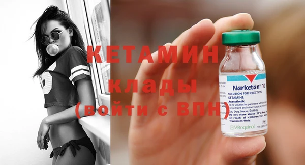 mix Кущёвская