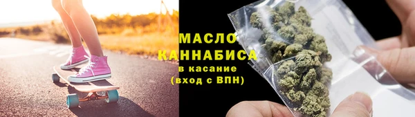 стафф Александровское