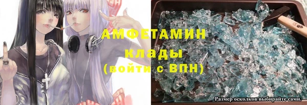 наркотики Иноземцево