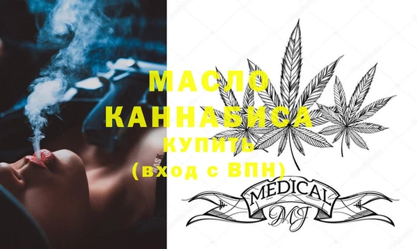 стафф Александровское