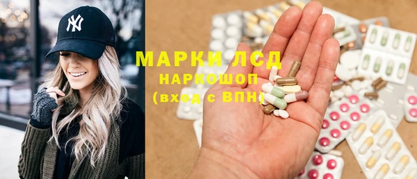 наркотики Иноземцево