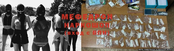 наркотики Иноземцево