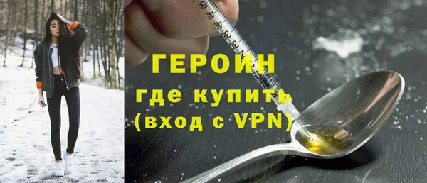 mix Кущёвская