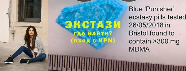 mix Кущёвская
